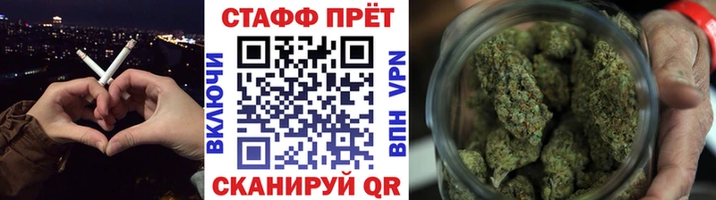Виды наркотиков купить Бирск Марихуана COCAIN Альфа ПВП АМФЕТАМИН Гашиш