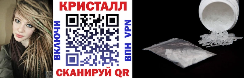 АМФ 98%  купить наркоту  Бирск 