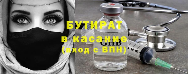 mix Баксан