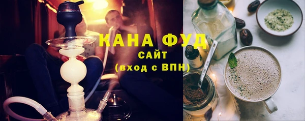 mix Баксан