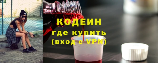 прущие крисы Балахна