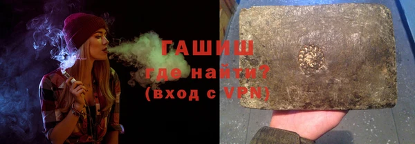 mix Баксан