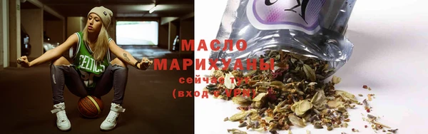 mix Баксан