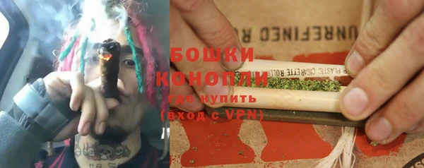 прущие крисы Балахна