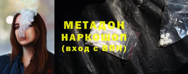 mix Баксан