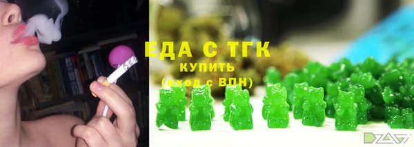mix Баксан