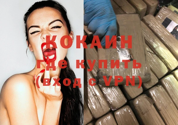mix Баксан