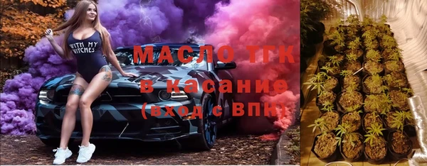 mix Баксан