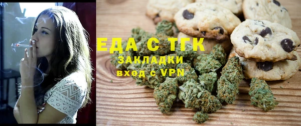 прущие крисы Балахна