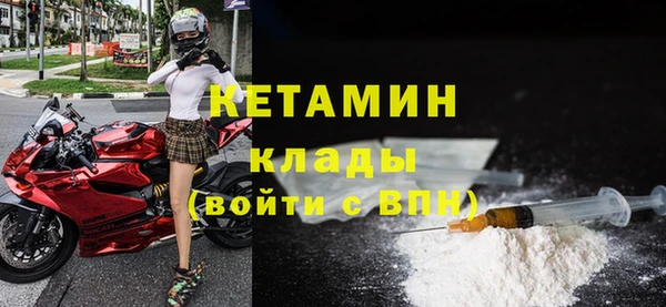 прущие крисы Балахна