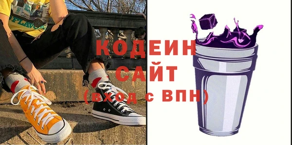 mix Баксан