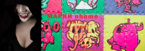 mdpv Ростов