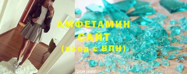 mix Баксан