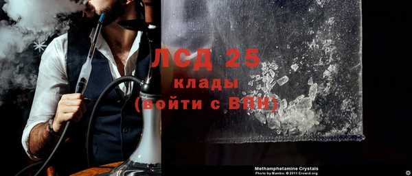 mix Баксан