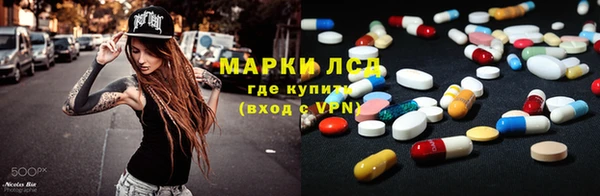 прущие крисы Балахна