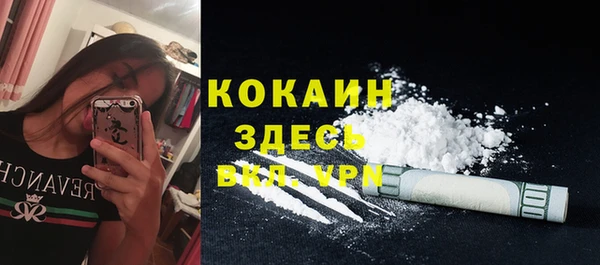 mix Баксан