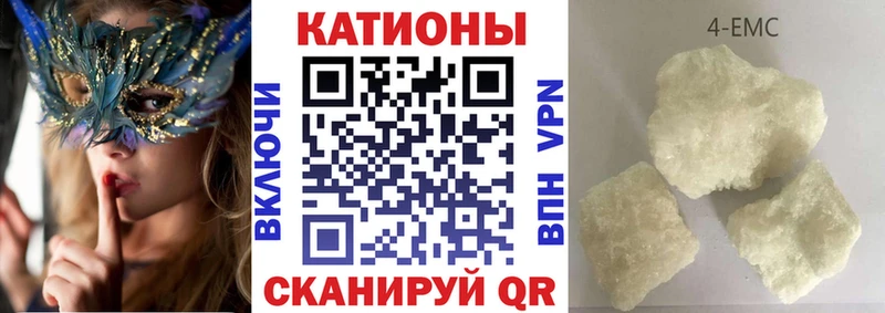 МЯУ-МЯУ VHQ  Бирск 